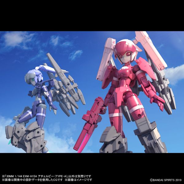 萬代 BANDAI 30MM 1/144 EXM-H15A 阿瑟比 (TYPE-A) 
