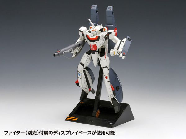 WAVE 1/100 MC-068 超時空要塞 VF-1SA Battroid 組裝模型 