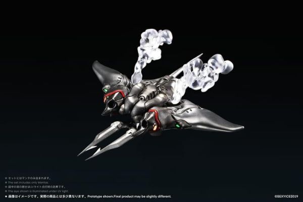 預購Q4 冰感工作室 蟲系列 多用途潛航器 蝠鱝 1/12可動 D0826 