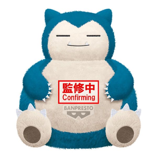 預購8月 BP景品 精靈寶可夢 放鬆時光 絨毛玩偶 卡比獸 高35CM 