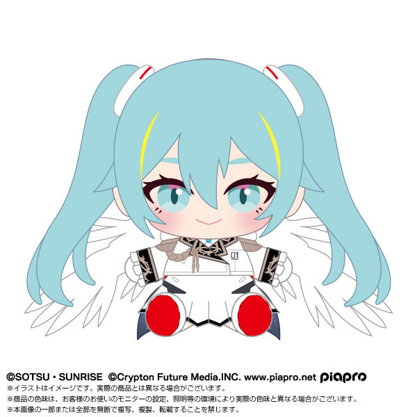 預購11月 萬代 CHIBI 絨毛娃娃 初音未來 X 飛翼鋼彈零式EW 