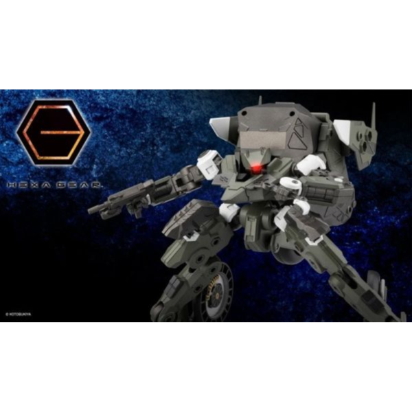 壽屋 組裝模型 Hexa Gear 六角機牙 定義裝甲 VT1 