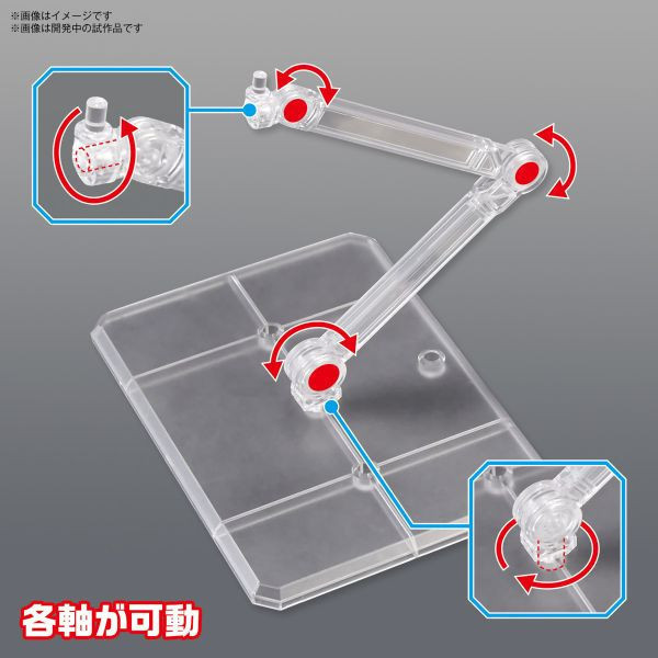 萬代 ACTION BASE 7 可動展示架7 透明色 