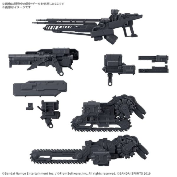 BANDAI 30MM 機戰傭兵VI 境界天火 武裝套組07 組裝模型 