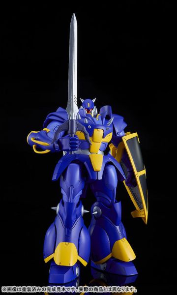預購26年1月 GSC MODEROID 機甲界加里安 Zuwel 組裝模型 