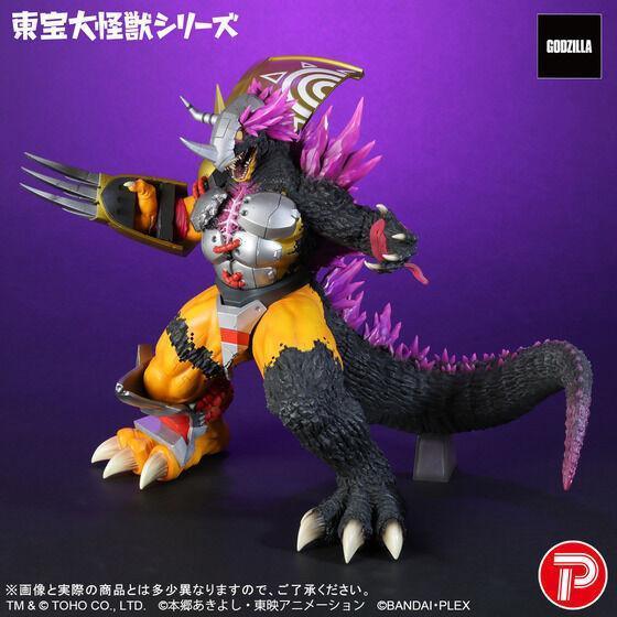 X-PLUS PB商店 東寶大怪獸 戰鬥暴龍獸：G侵蝕模式 