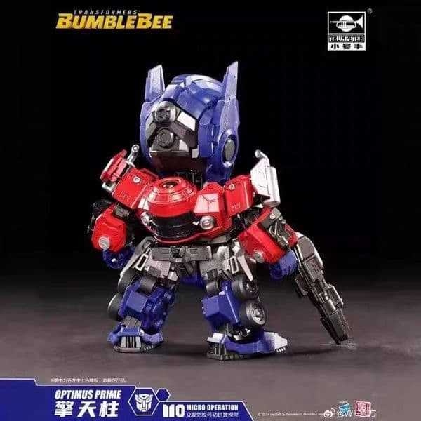 預購9月 Trumpeter 小號手 組裝 MO系列 變形金剛 Q版 擎天柱 柯博文 