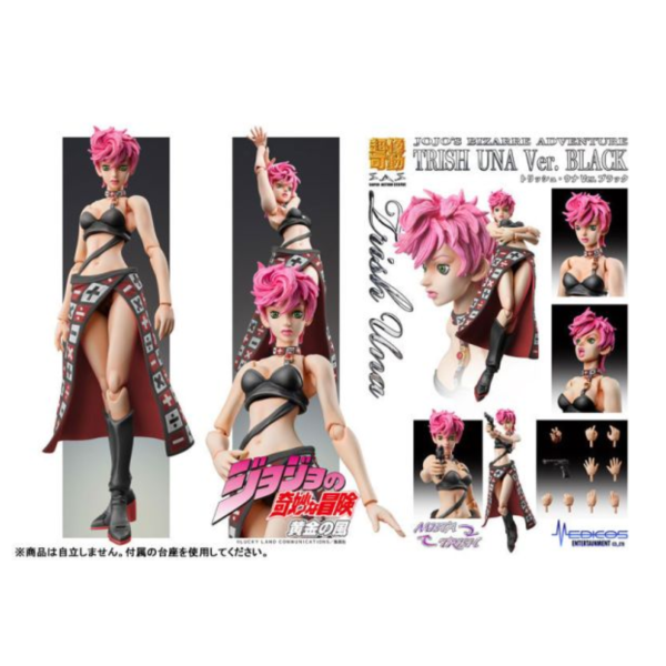 預購12月 超像可動 JOJO的奇妙冒險 第五部 特里休·烏納 BLACK版 
