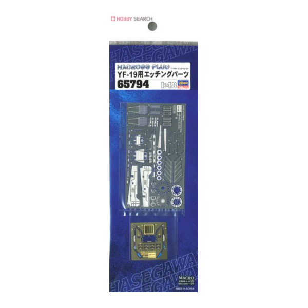 長谷川 HASEGAWA 1/48 改造套件 65794 超時空要塞 YF-19用 金屬改造蝕刻片 