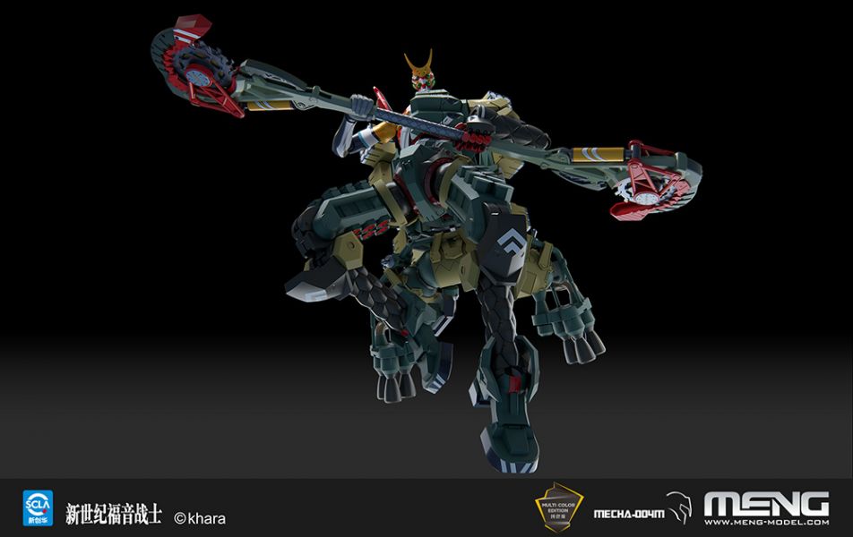 MENG 組裝模型《福音戰士》MECHA-004M 新2號機α (純色版) 32cm 