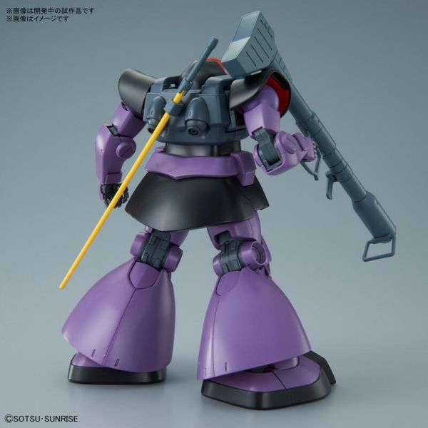 萬代 BANDAI 組裝模型 MG 1100 德姆 MG新改版 