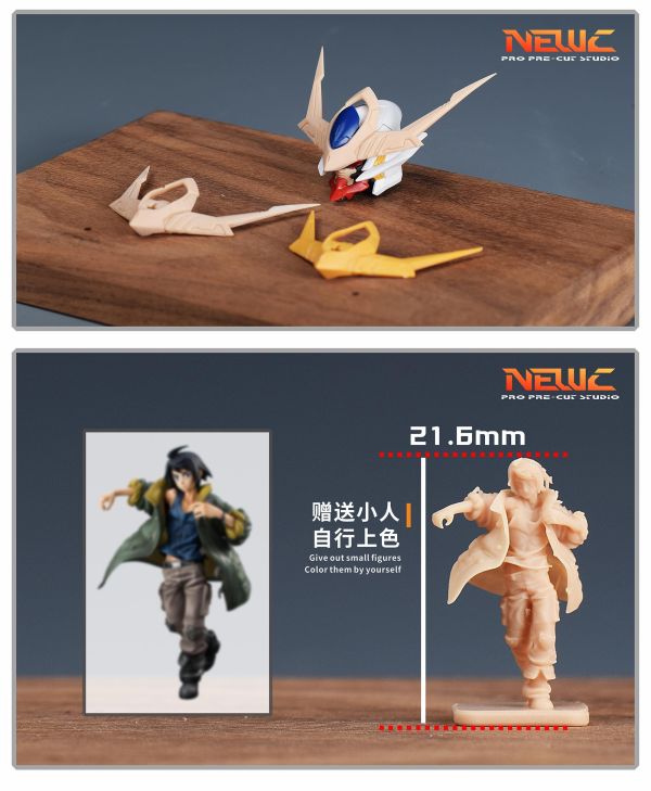 近期到貨 新月 MG 天狼型獵魔鋼彈 天線、手臂改件 