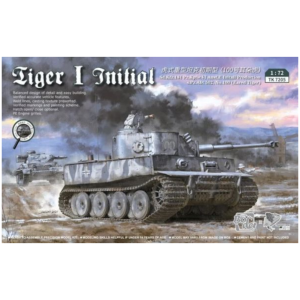 預購7月 BorderModel 1/72 Tiger I 中期型 (第501重戰車大隊111號車) 