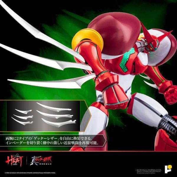 預購27年4月 POSE+ METAL HEAT系列 真蓋特機器人 世界最後之日 真蓋特1號 一般版 