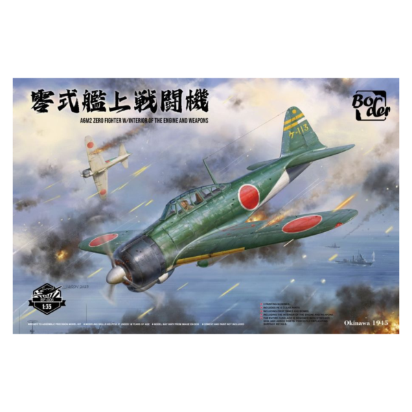 預購26年1月 BorderModel 1/35 零式艦上戰鬥機 w/全內飾 組裝 