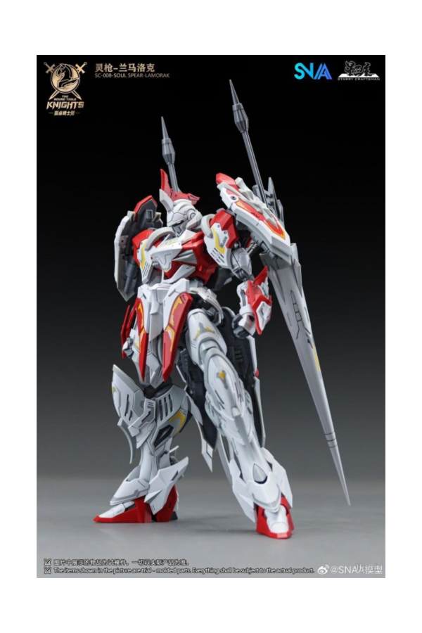 SNAA 1/144  圓桌騎士團 靈槍 蘭馬洛克 組裝模型 