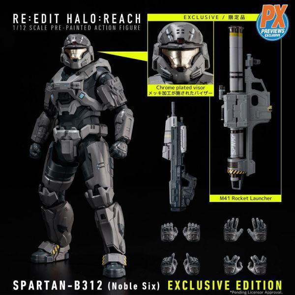 千值練 RE:EDIT HALO 最後一戰 SPARTAN-B312 貴族6號 獨家版 再販 