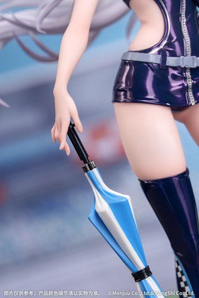 Myethos Gift+ 碧藍航線 企業 Wind Catcher 1/8 