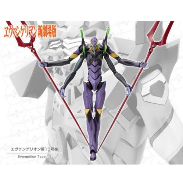 壽屋 KOTOBUKIYA 1/400 福音戰士新劇場版 EVA 第13號機 組裝模型 