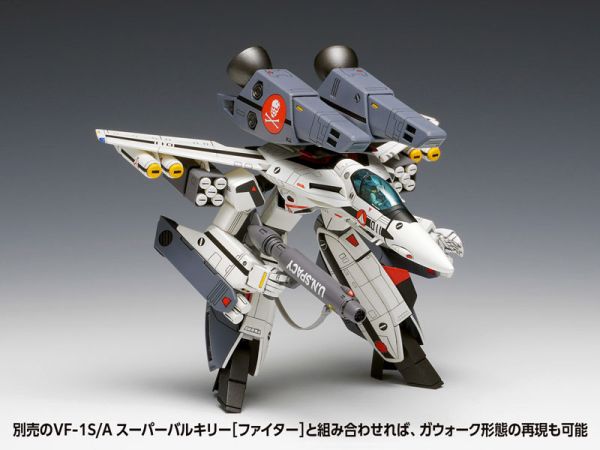 WAVE 1/100 MC-068 超時空要塞 VF-1SA Battroid 組裝模型 