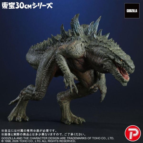 預購6月 X-plus 東寶30cm 電影GODZILLA 哥吉拉 1998 酷斯拉(完成品) 