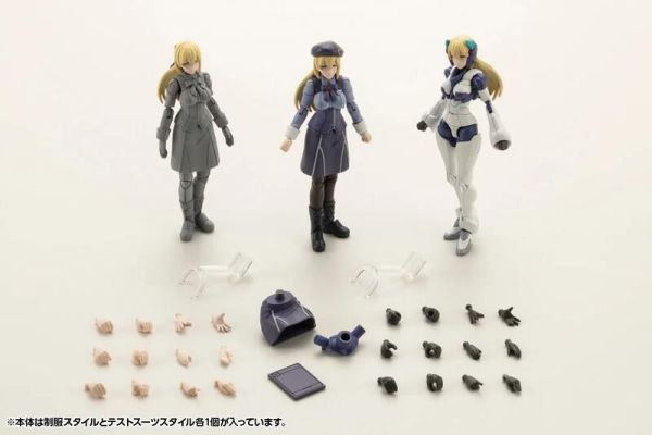 壽屋 六角機牙 牙機將 白色女王 組裝模型 