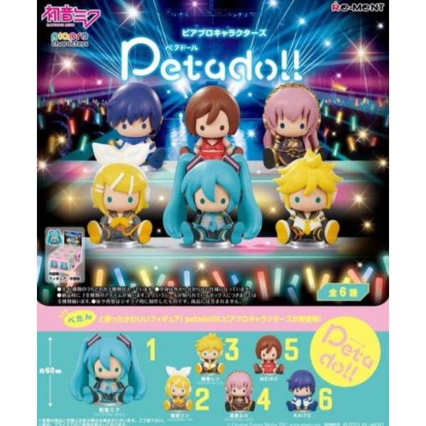 預購11月 Re-ment 盒玩  petadoll 初音未來 中盒6入 