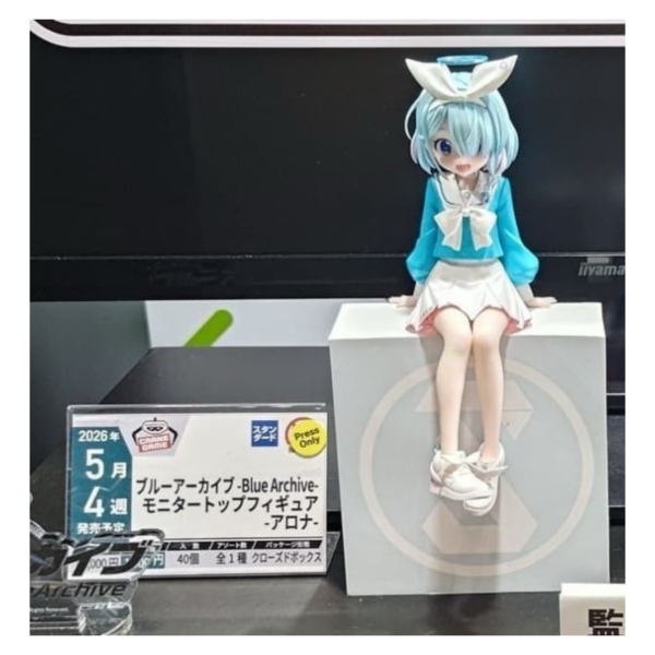 預購26年5月 BP景品 蔚藍檔案 MONITOR TOP 坐姿 彩奈 阿羅娜 