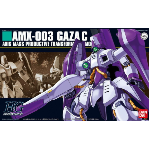 萬代 HGUC #62 1/144 機動戰士Z鋼彈 AMX-003 卡薩-C 哈曼機 