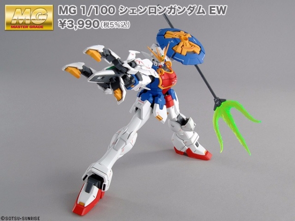 萬代 BANDAI 1/100 鋼彈模型 MG 神龍鋼彈 EW版 組裝模型 