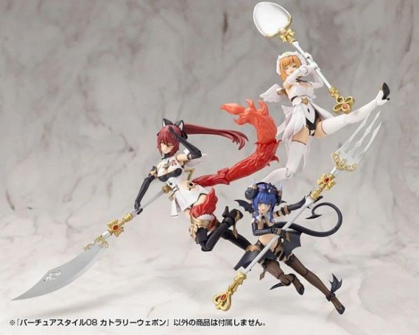 壽屋 M.S.G 賢德風采 08 餐具武裝 