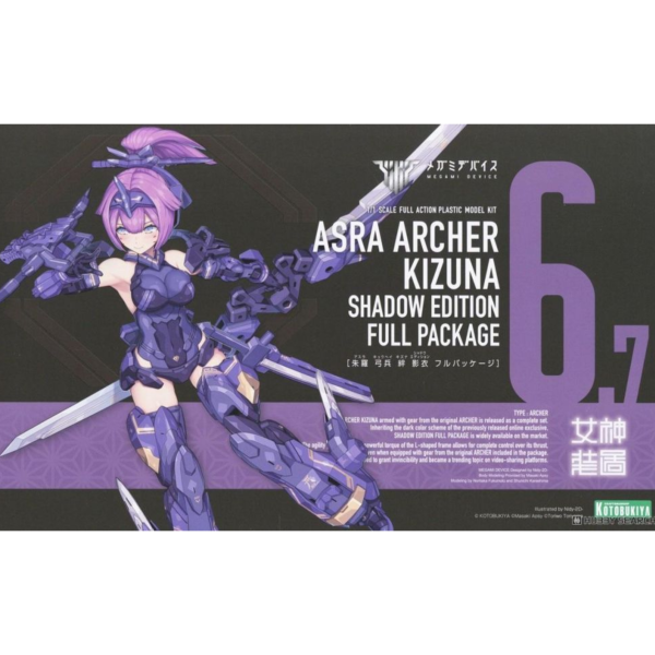 壽屋 KOTOBUKIYA 女神裝置 朱羅 弓兵 絆 影衣 全裝版 