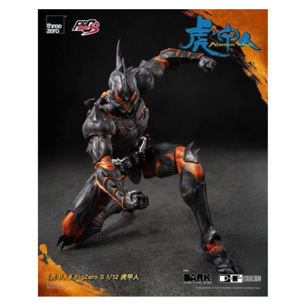 預購第四季 Threezero FigZero S 1/12  虎甲人[ 
