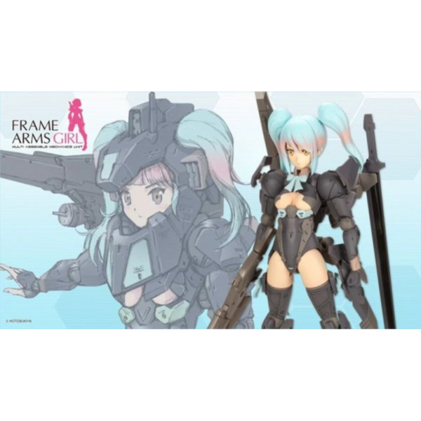 預購26年2月 壽屋 機甲少女 影虎 組裝模型 