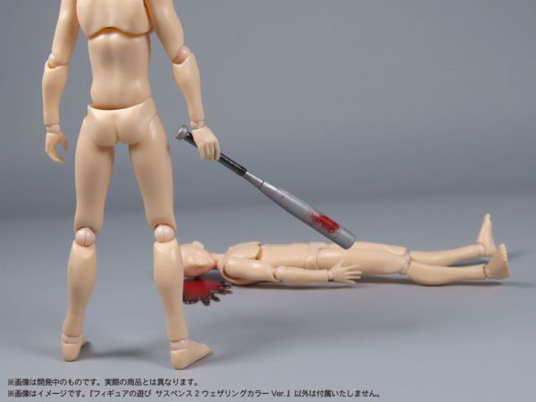 預購11月 1/12 組裝 Pripra Figure 懸疑2 風化ver. 