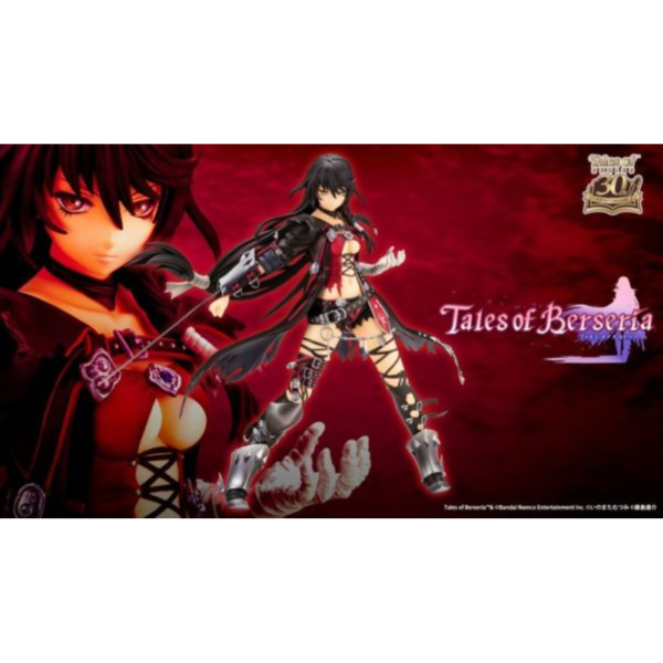 預購26年6月 壽屋 緋夜傳奇 薇爾貝特 克拉弗 1/8 PVC S1127 