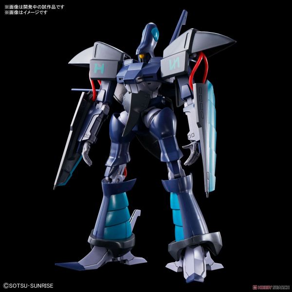 萬代 BANDAI 1/144 重戰機 02 亞托 組裝模型 <有些微盒損，如可接受再下單> 