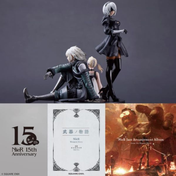 預購26年4月 SQEX 史克威爾 尼爾系列15周年紀念套組 PVC&音樂CD&書 