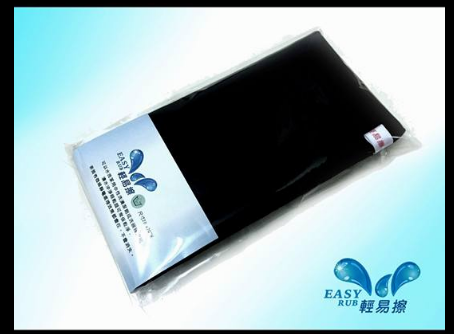 輕易擦 EasyRub 靜電除塵布 