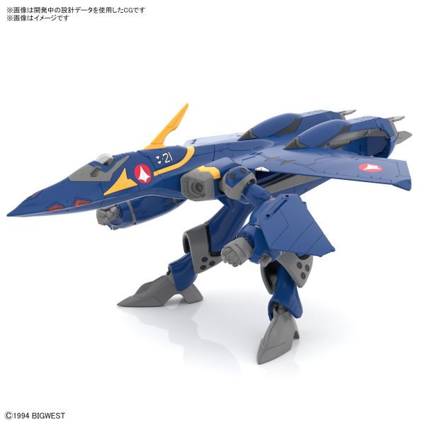 萬代 HG 1/100 YF-21 超時空要塞 組裝模型 