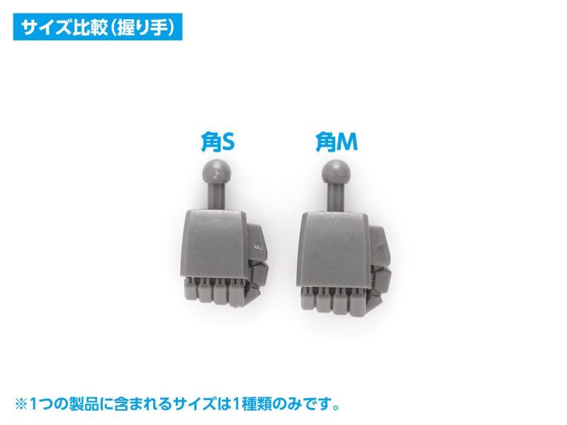 WAVE  F-HANDS 方形手 M 灰色 