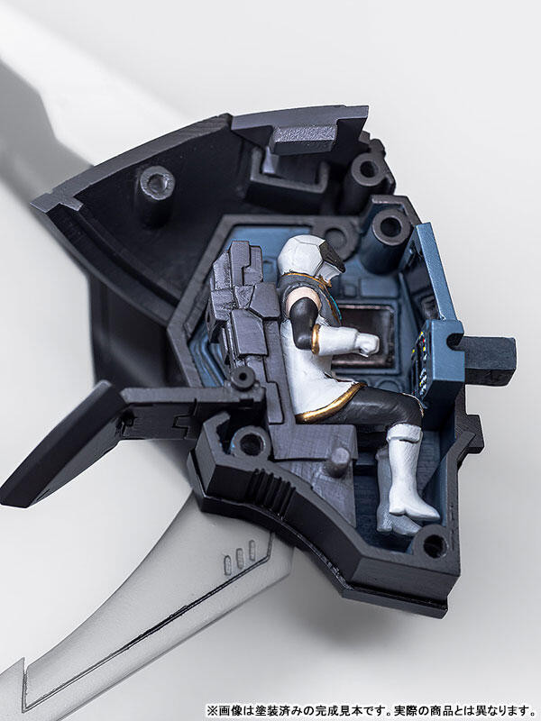 好微笑 GSC MODEROID SIDE:GR Arklaud 組裝模型 