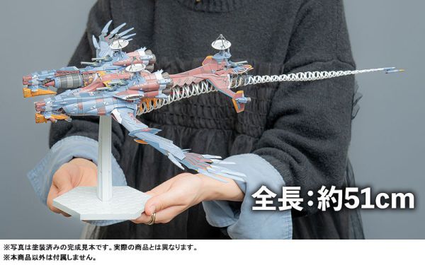 預購26年8月 MF PLAMAX 新世紀福音戰士新劇場版：終 AAA Wunder 組裝模型 