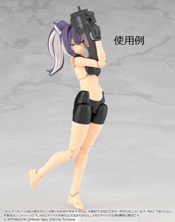 預購9月 TOMYTEC LittleArmory (LA-OP24) 女神裝置 前握把手2 (黑) 