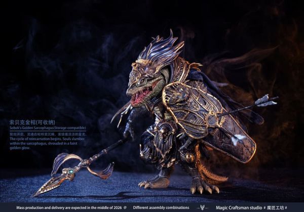 預購26年Q3 魔匠工坊 亂神殿系列 原創鱷魚 埃及 索貝克 荒漠巨鱷 1/12 可動 0206 