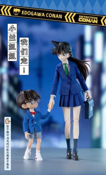 預購12月 共鳴GONG 名偵探柯南系列 毛利蘭 可動 