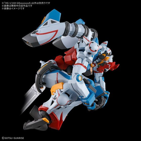 萬代 HG 1/144 機動戰士鋼彈 GQuuuuuuX  組裝模型