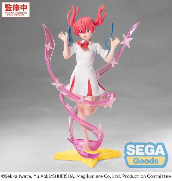 預購09月 SEGA 景品 Luminasta 魔法光源股份有限公司 櫻木花奈 變身ver. 