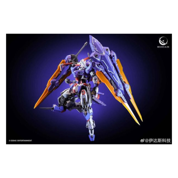 預購8月 伊達斯科技 1/100 瓦爾基里 機甲 組裝模型 