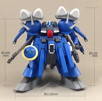 萬代 BANDAI 代理版 盒玩 Universal Unit 賽克茲瓦 